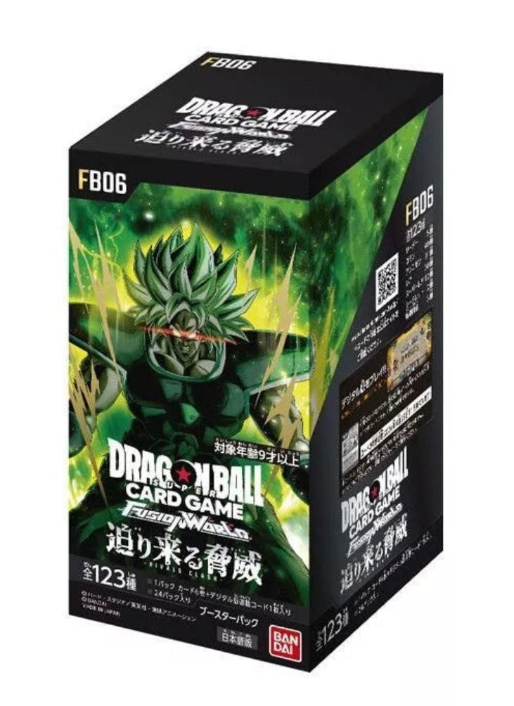 Dragon Ball Card Game Fusion World FB06 Jap
