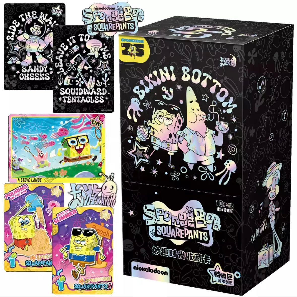 Spongebob Kayou 25th Anniversary