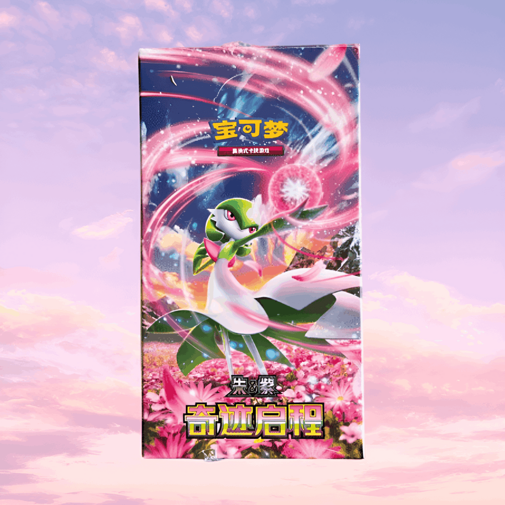 Pokémon Miracle Journey Jumbo Box Chinese