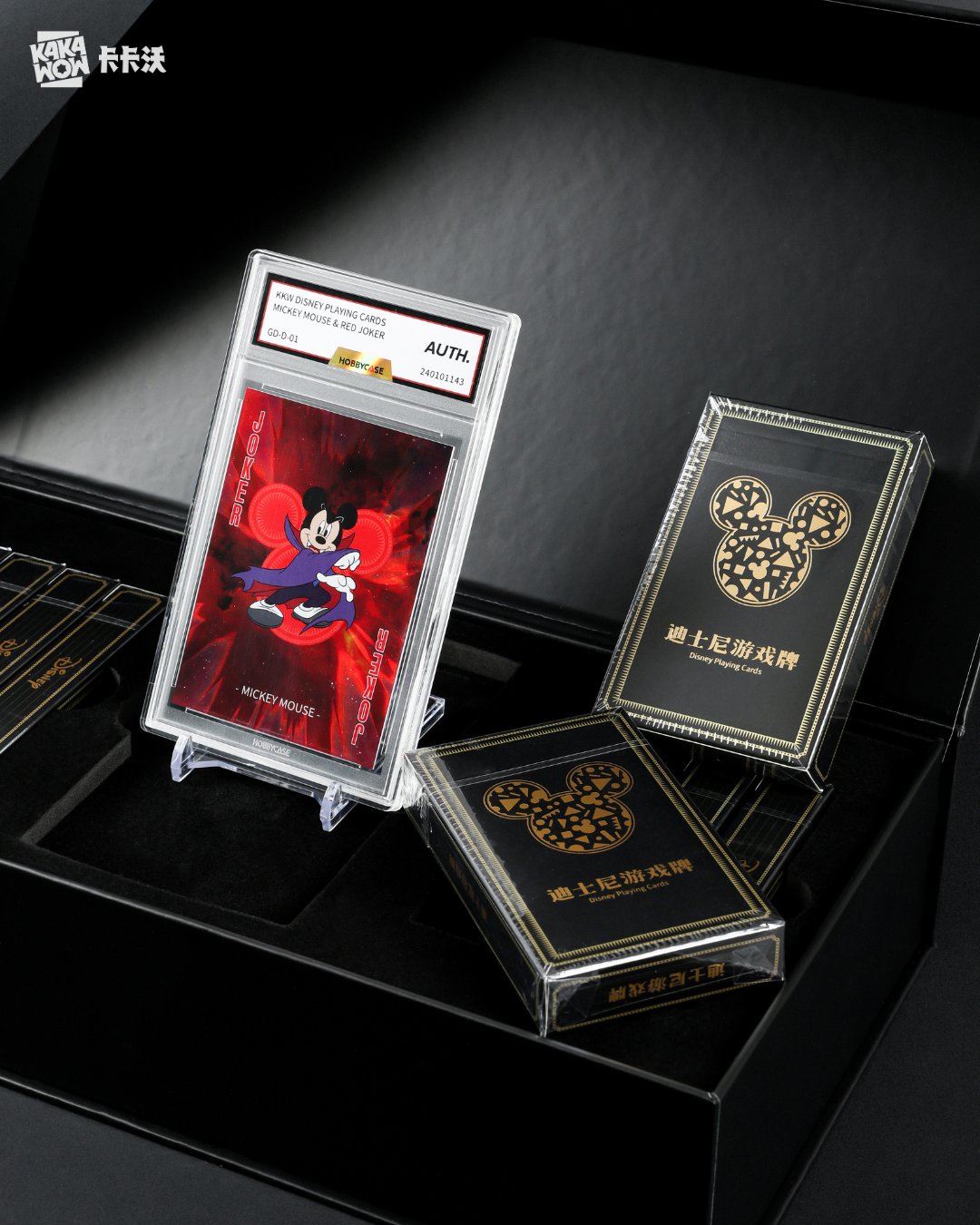 Disney Kakawow Playing Cards Box