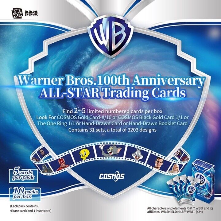 Warner Bros Cosmos 100th Anniversary Kakawow