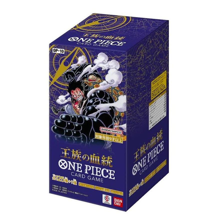 One Piece Card Game OP-10