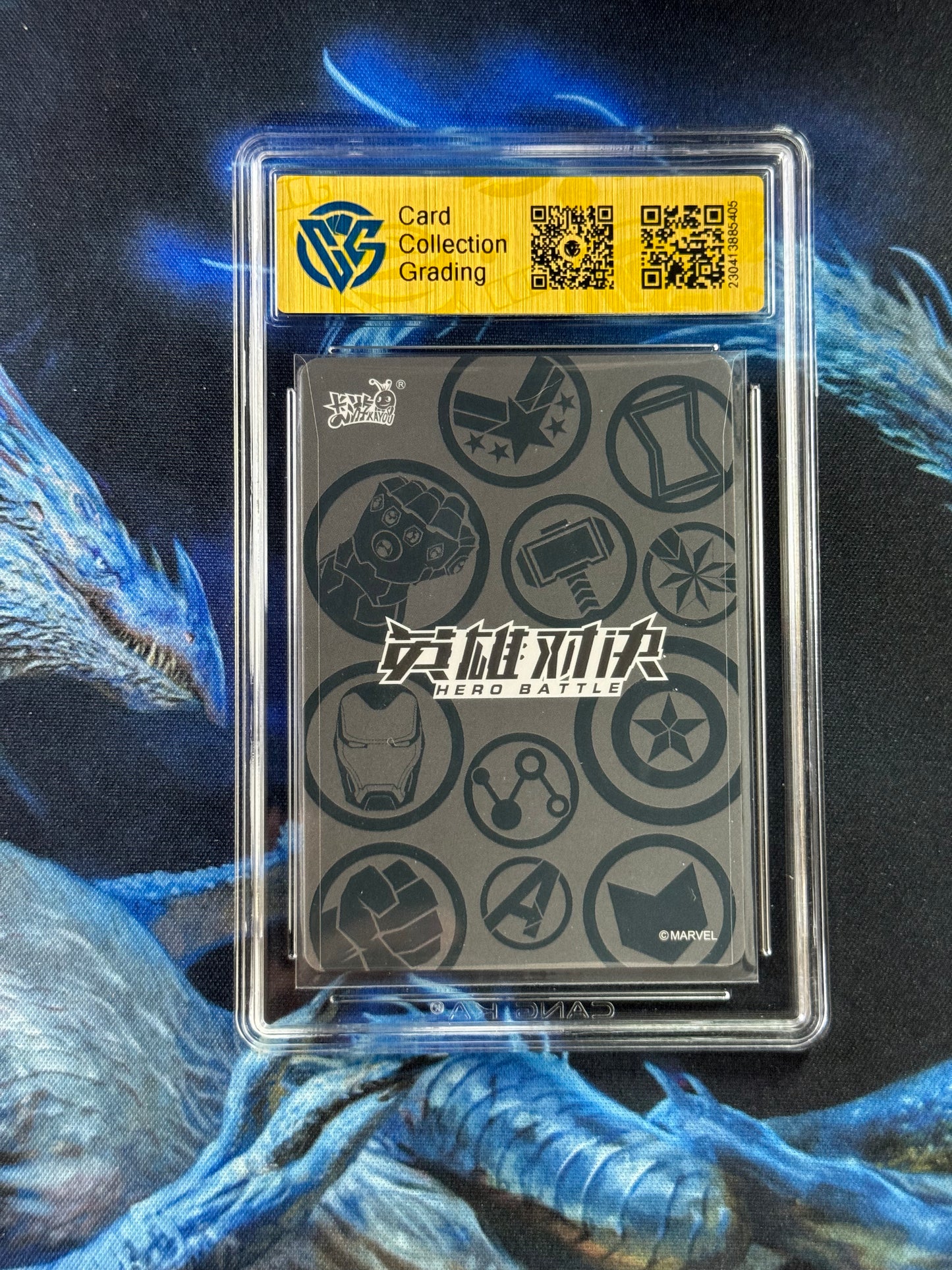 MW05-003 MR