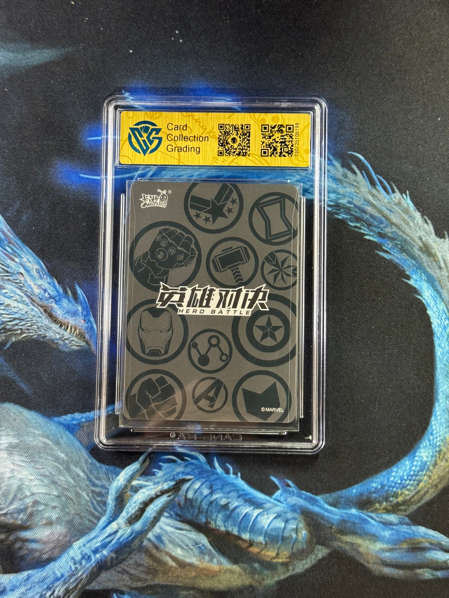 MW05-011 UR PEPPER POTTS