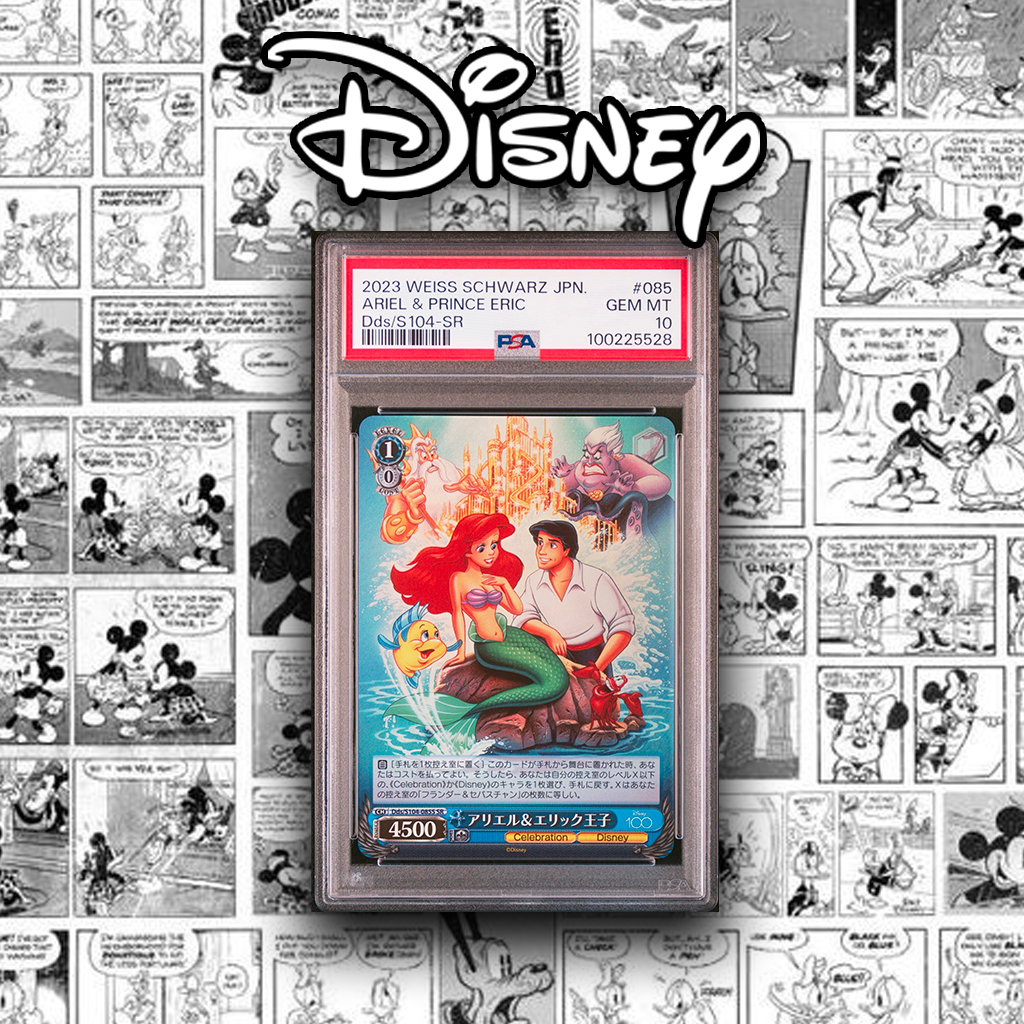 DISNEY - CARTE GRADATE