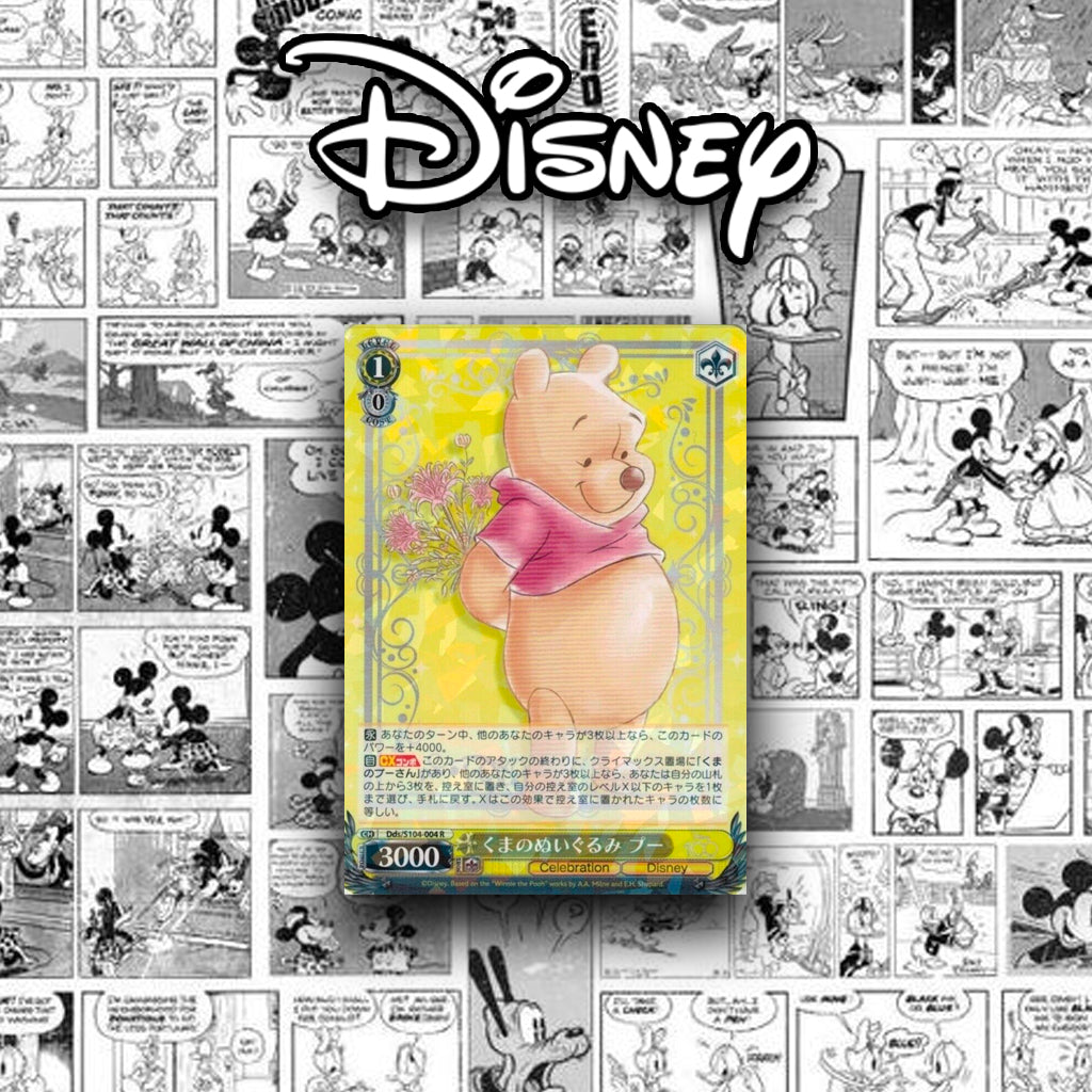 DISNEY - CARTE RAW