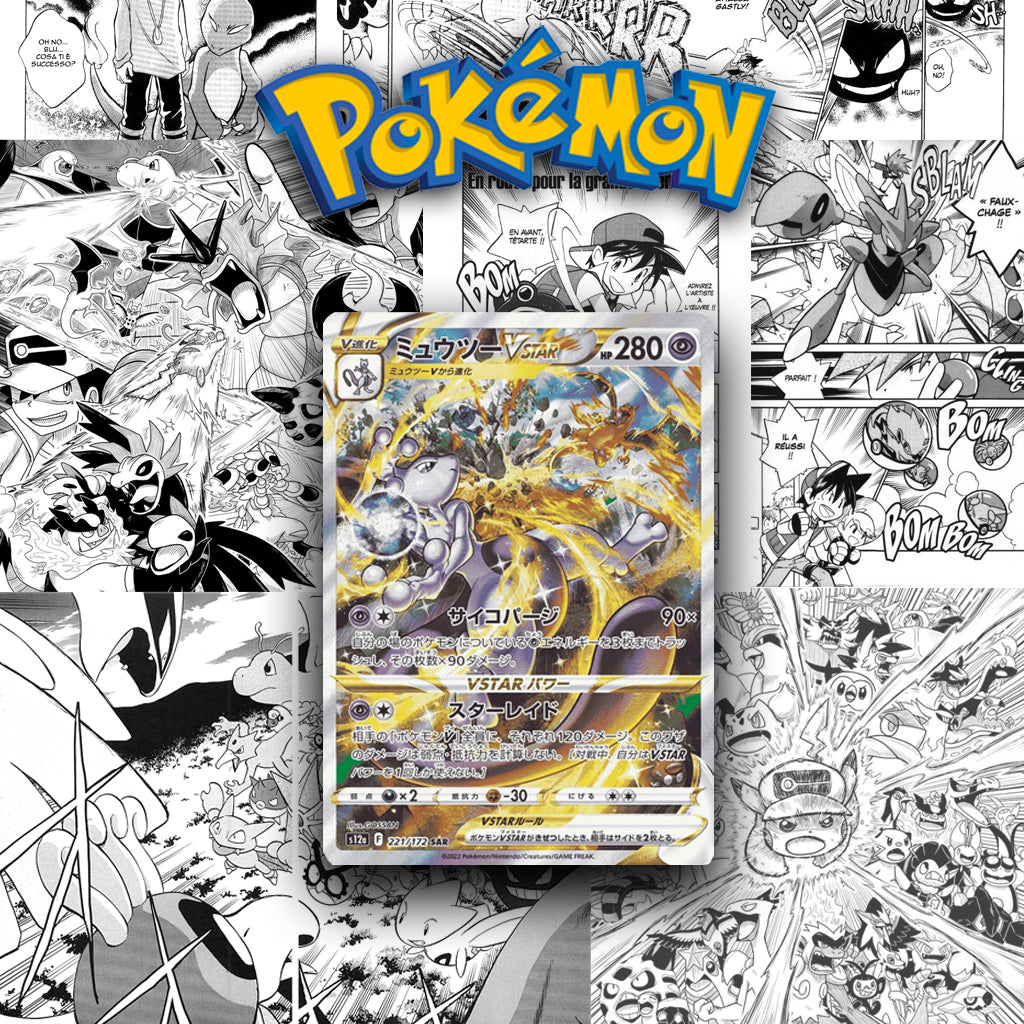POKÉMON - CARTE RAW