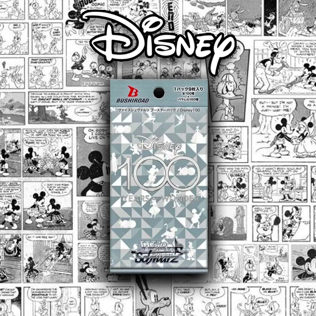 DISNEY - BUSTINE