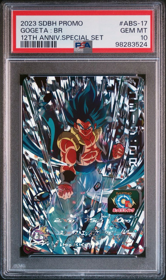 Gogeta 12th Anniversary PSA 10