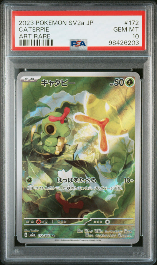 Caterpie AR PSA 10