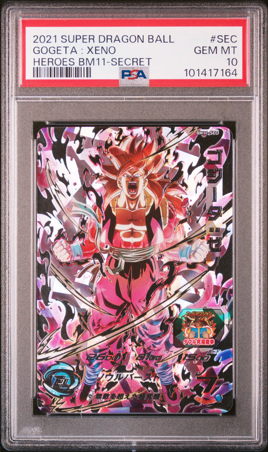 Gogeta: Xeno PSA 10