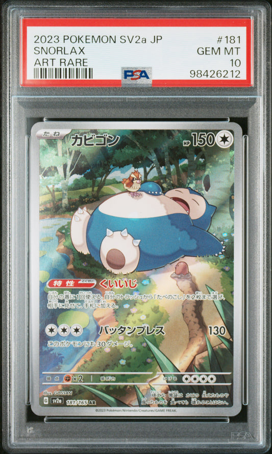Snorlax AR PSA 10