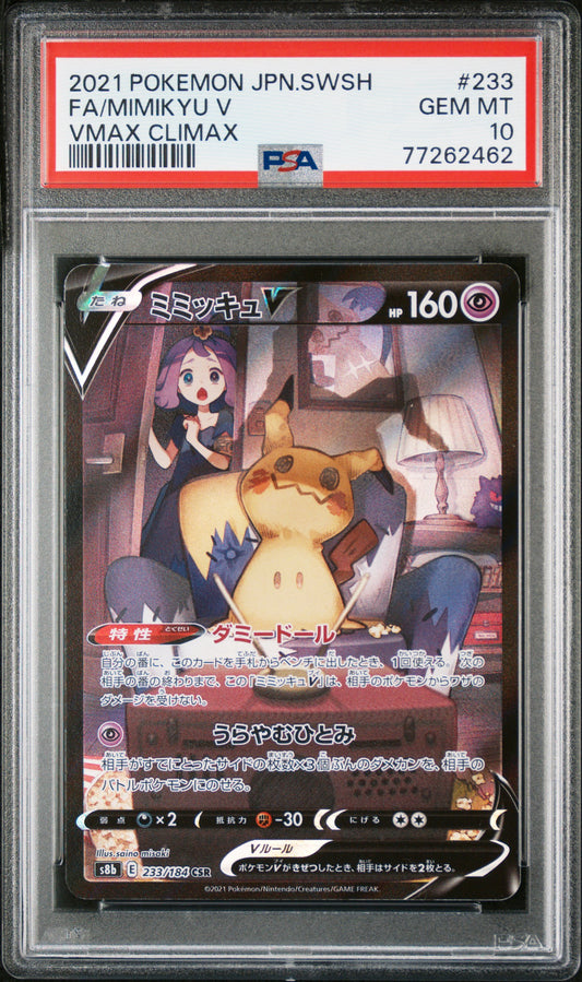 Mimikyu V PSA 10