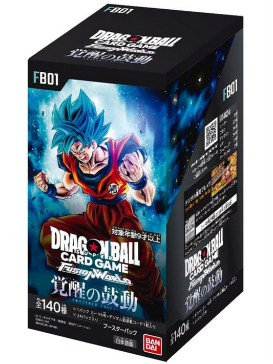 Dragon Ball Card Game Fusion World FB-01