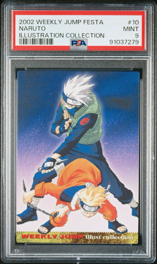 Naruto Illustration Collection PSA 9