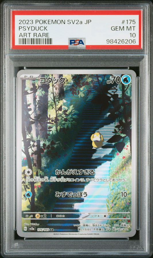 Psyduck AR PSA 10