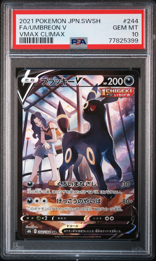 Umbreon V PSA 10