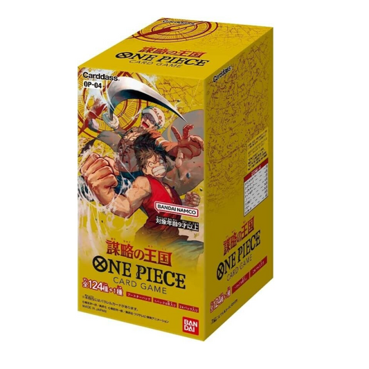 One Piece OP04