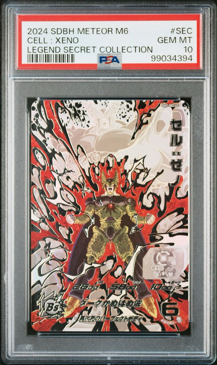 Legend Secret Collection Cell Xeno PSA 10