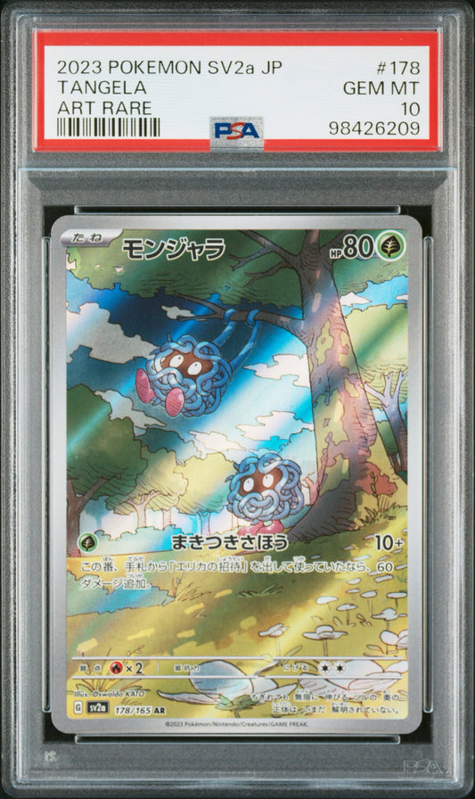 Tangela AR PSA 10