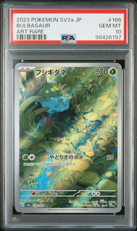 Bulbasaur AR PSA 10