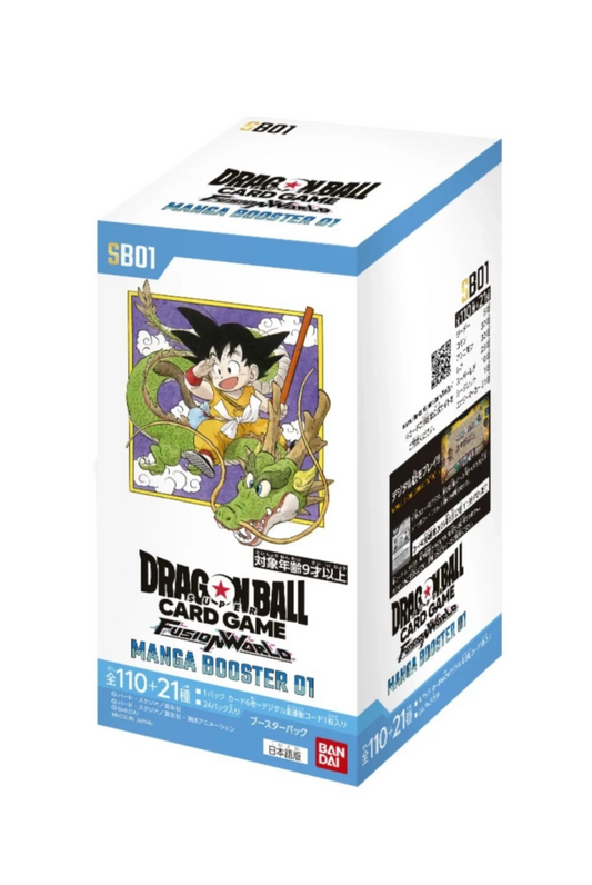 Dragon Ball Card Game Fusion World Manga Booster SB01 Jap