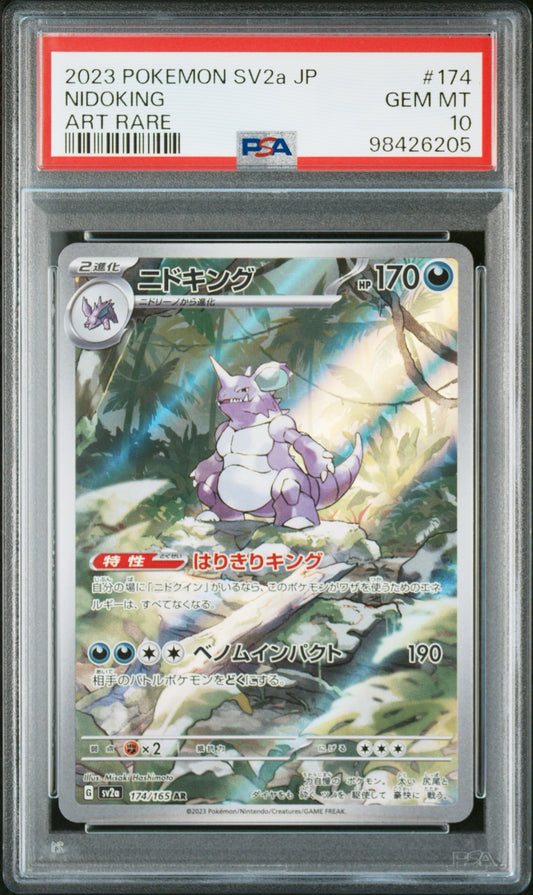 Nidoking AR PSA 10