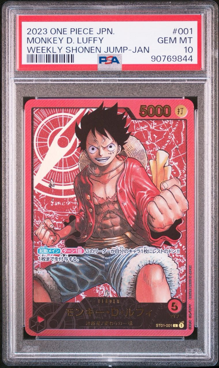 Monkey D. Luffy Weekly Shonen Jump PSA 10