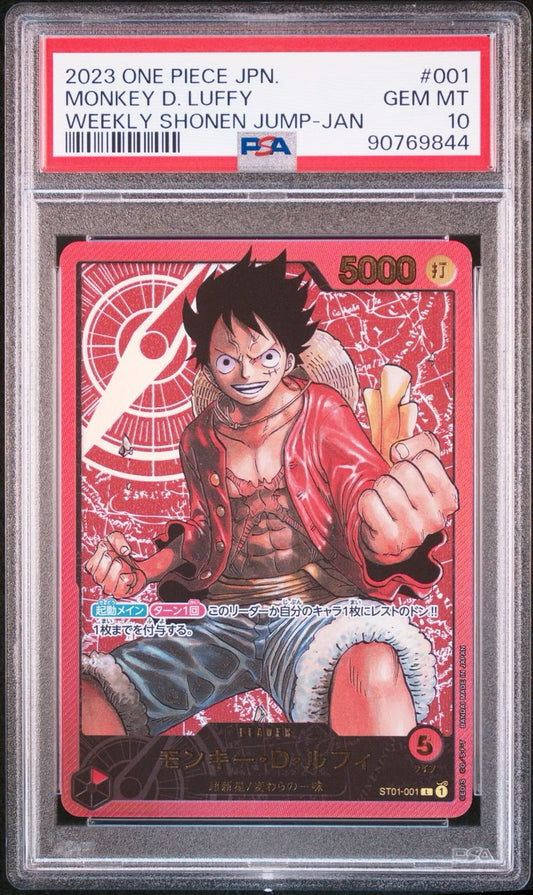Monkey D. Luffy Weekly Shonen Jump PSA 10