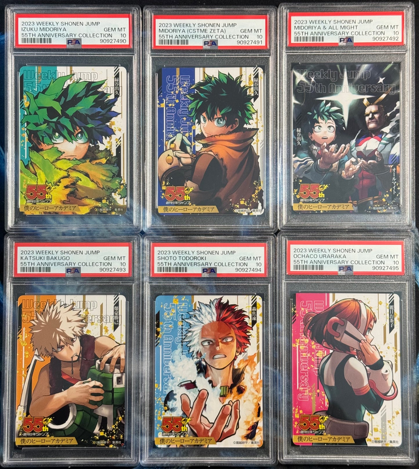 2023 Weekly Shonen Jump My Hero Academia Set