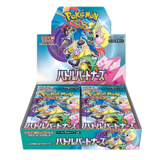 Pokémon Battle Partners Jap