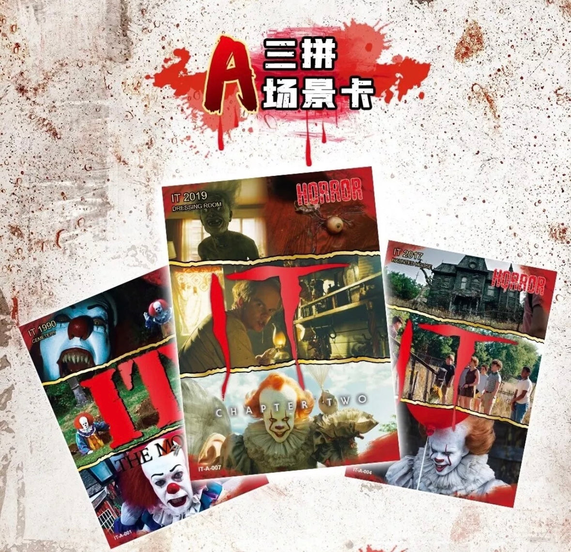 IT Warner Official Trading Cards