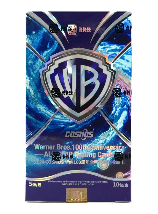 Warner Bros Cosmos 100th Anniversary Kakawow