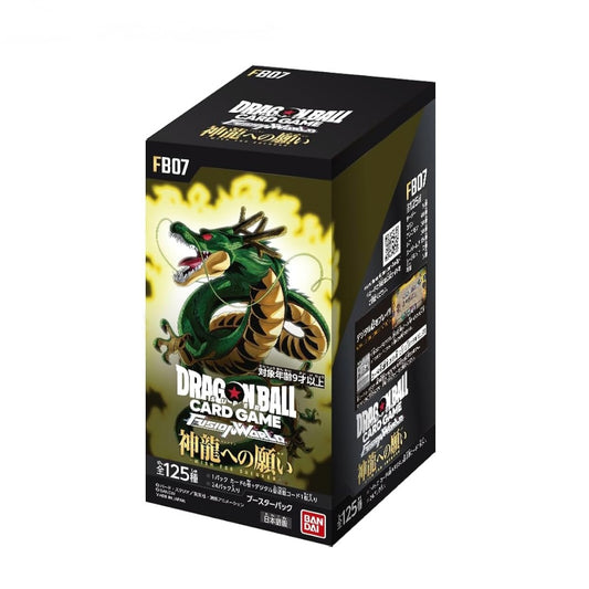 Dragon Ball Card Game FB-07 Jap