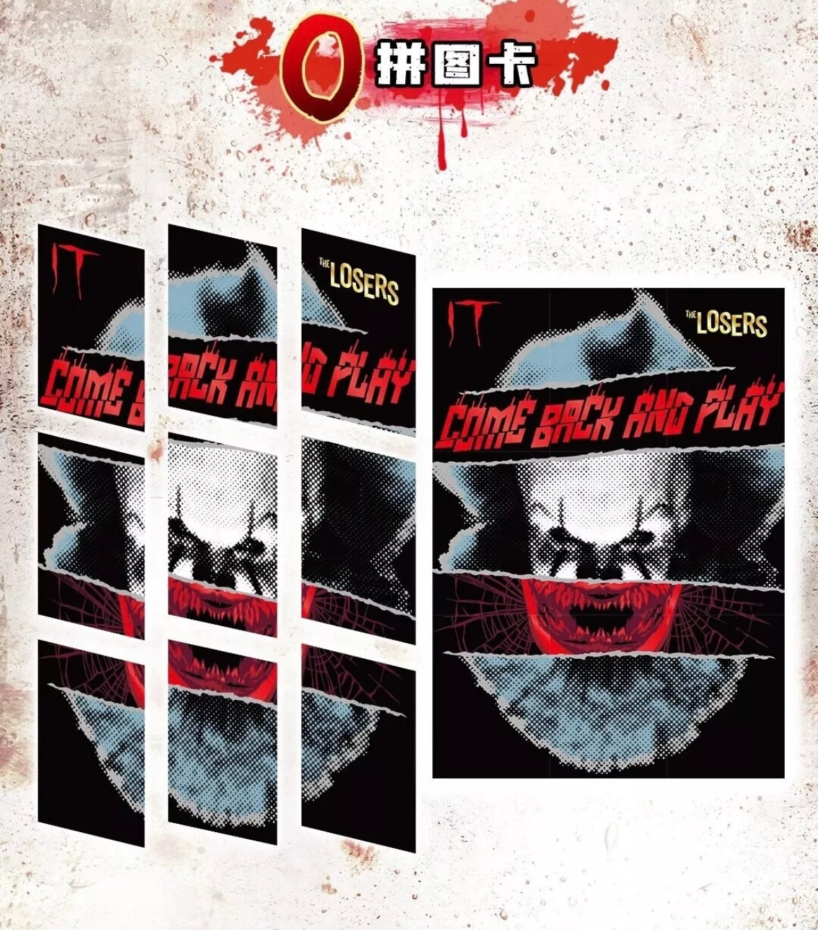 IT Warner Official Trading Cards