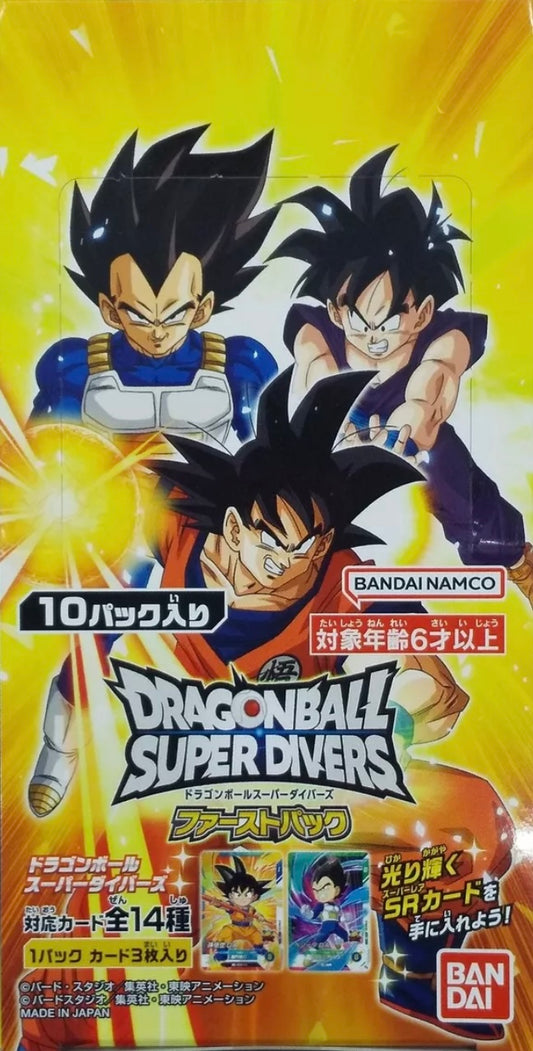 Dragon Ball Super Divers First Pack