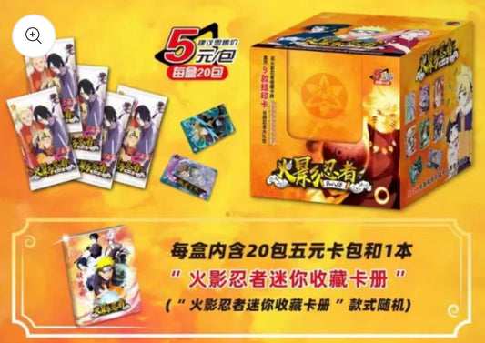 Naruto 5Y Box Orange