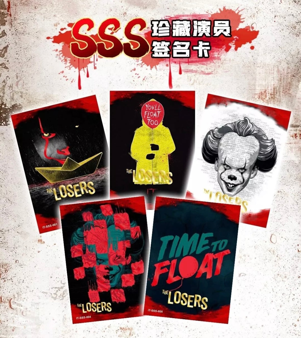 IT Warner Official Trading Cards