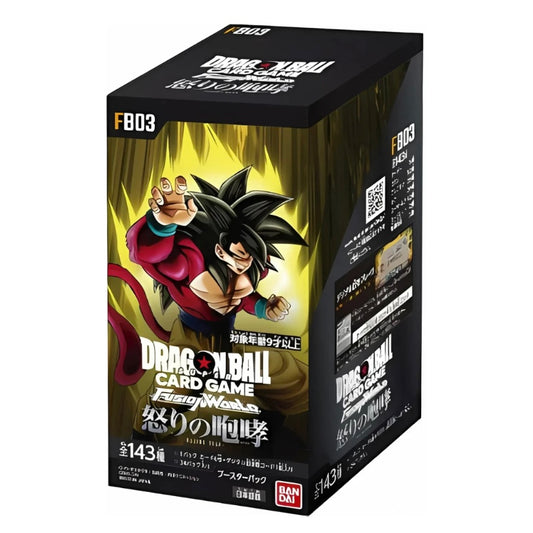 Dragon Ball Card Game Fusion World FB-03