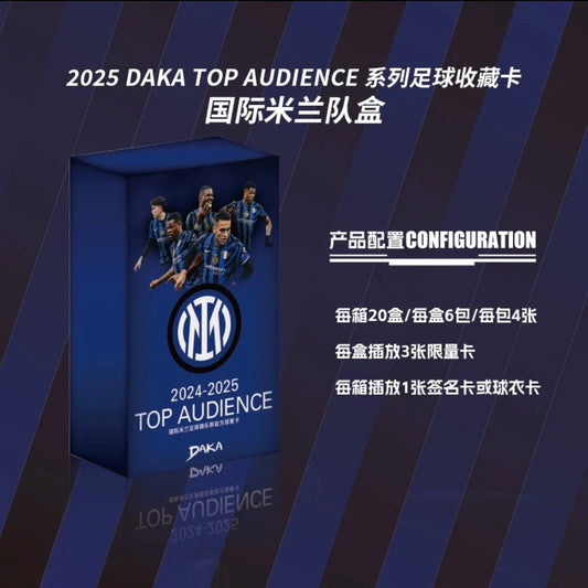 Daka Inter Top Audience 2024/2025