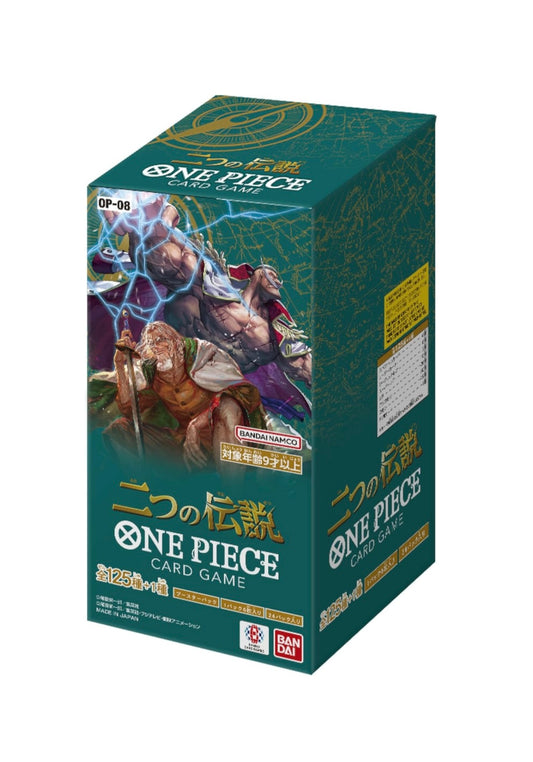 One Piece OP08