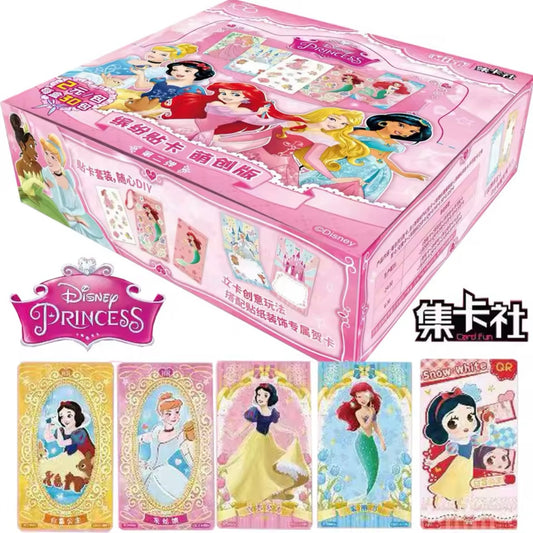 Disney Princess CarFun Display