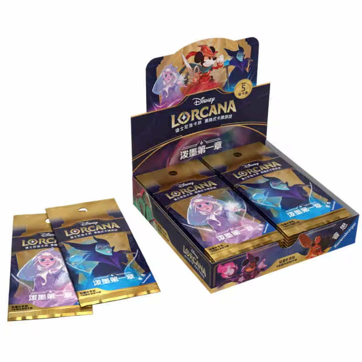 Lorcana The First Chapter Chinese Slim Box