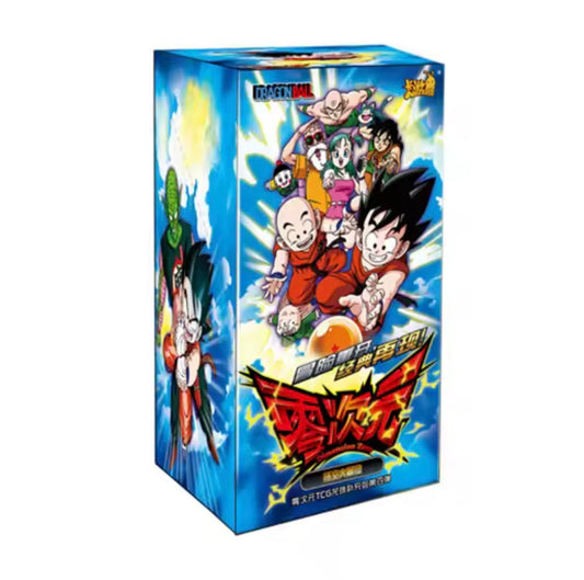 Dragon Ball Kayou Dimension Zero Blue 2003