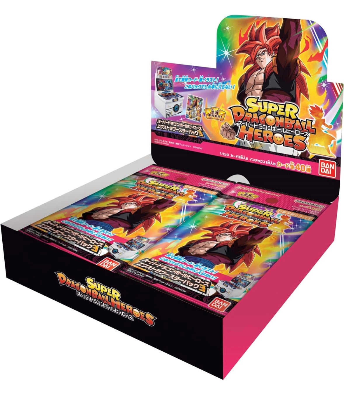 Super Dragon Ball Heroes Extra Booster Pack Vol. 3