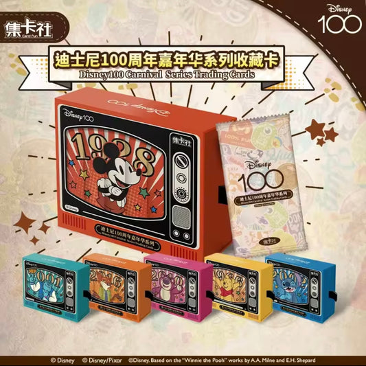 Disney 100 Carnival Cardfun