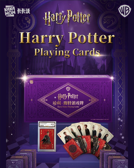 Harry Potter Playing Cards Kakawow