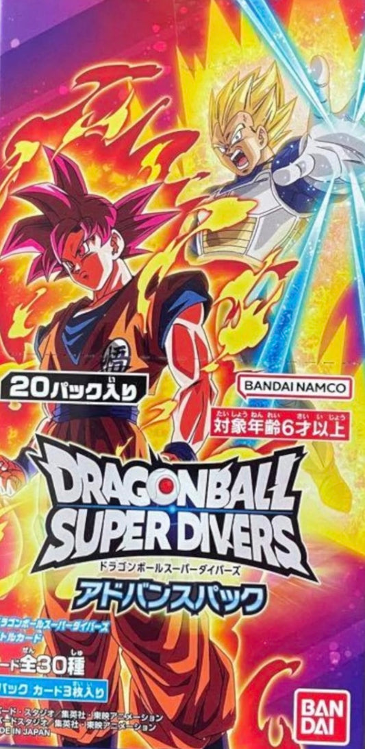 Dragon Ball Super Divers Advance Pack