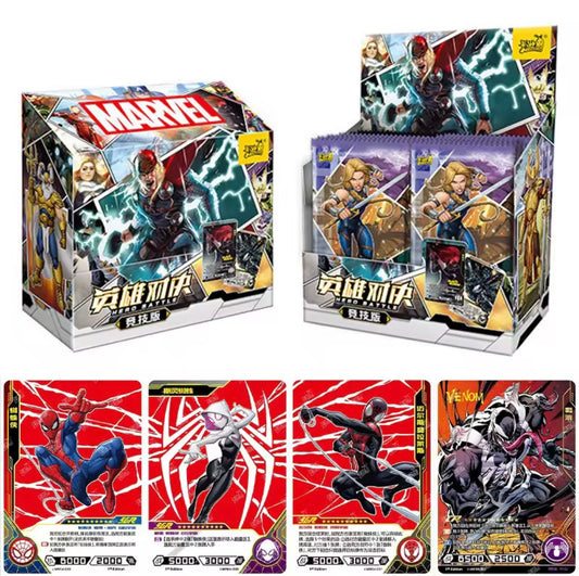 Marvel Kayou Serie 4