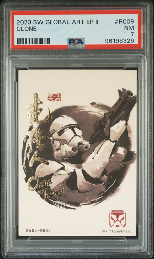 Star Wars Global Art Ep. II Clone PSA 7 Limited 258 / 299